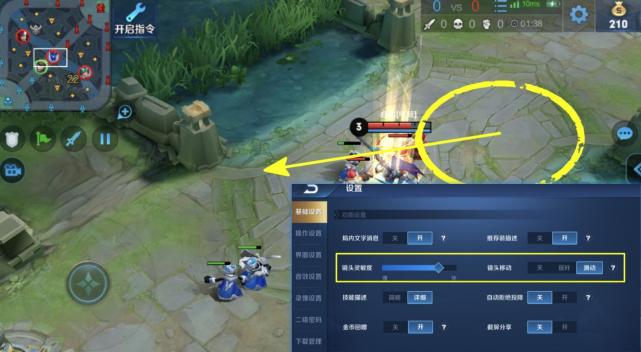 王者荣耀系统故意让你输不违法吗,王者荣耀系统警告你别玩了的表现