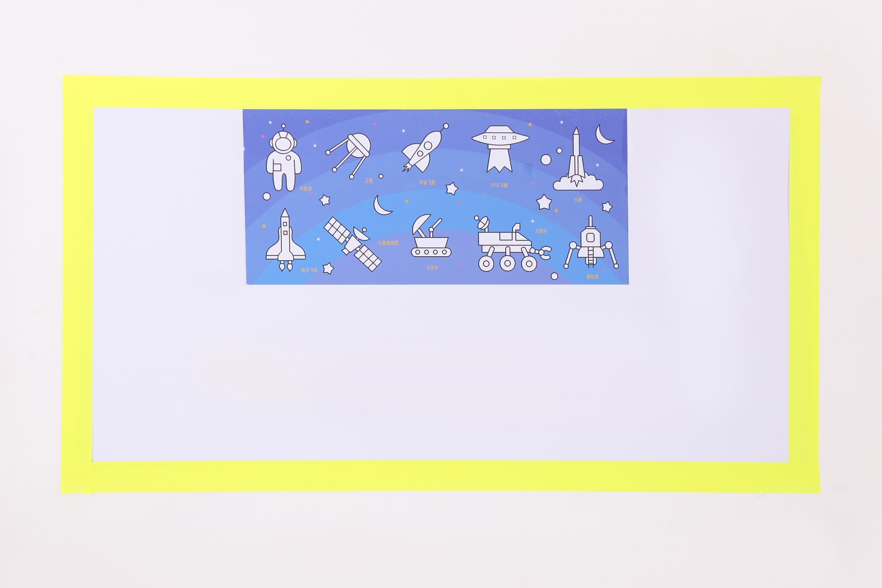 小孩用蜡笔在墙上乱涂乱画怎么办,孩子在白墙上乱涂乱画该怎么清理