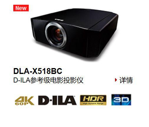 投影仪家用怎么选配置,家用安装投影仪整套大概多少钱