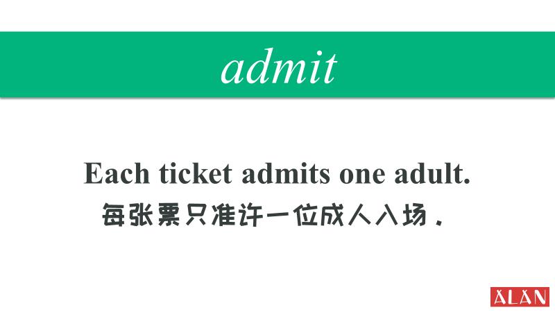 英语格言:如何鼓励别人走出困境?