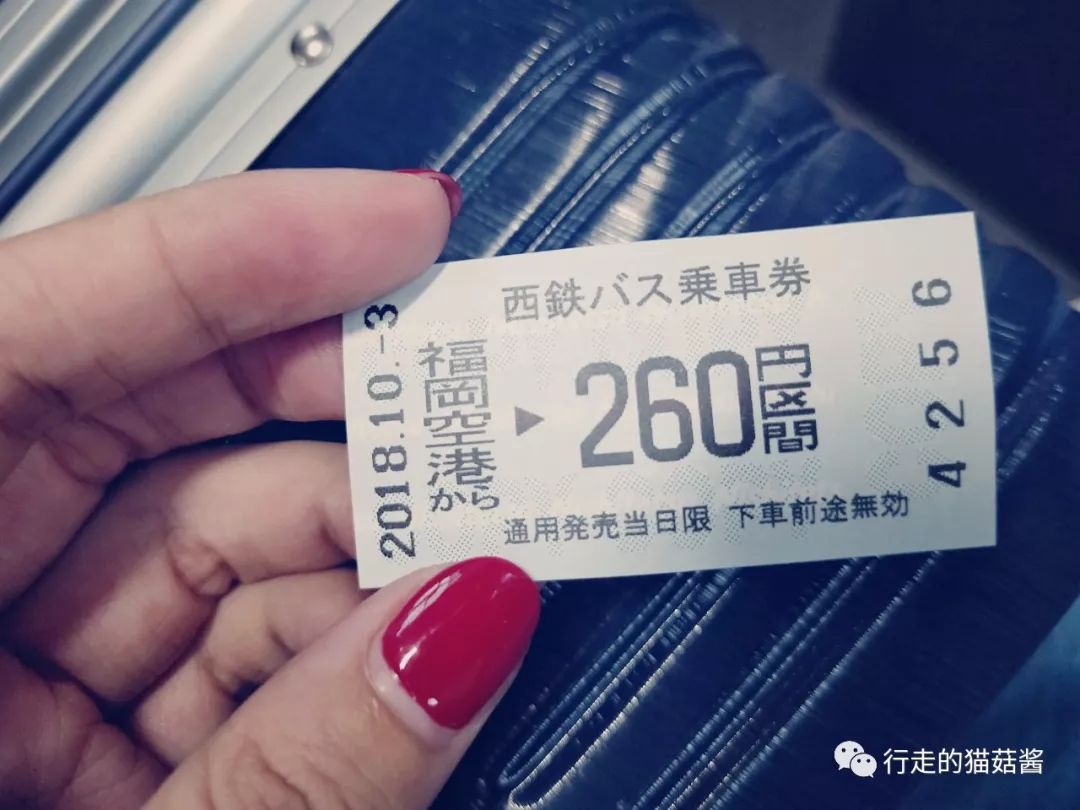 日本福冈旅游购物攻略,日本福冈博多运河城退税