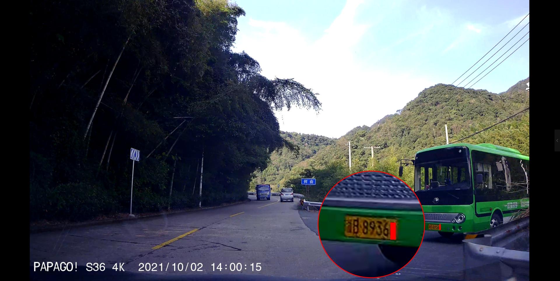 papago记录仪s36拆解,papagos36