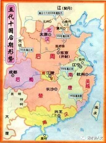 中国古代朝代历史时间表完整版,中华上下五千年历史朝代顺序
