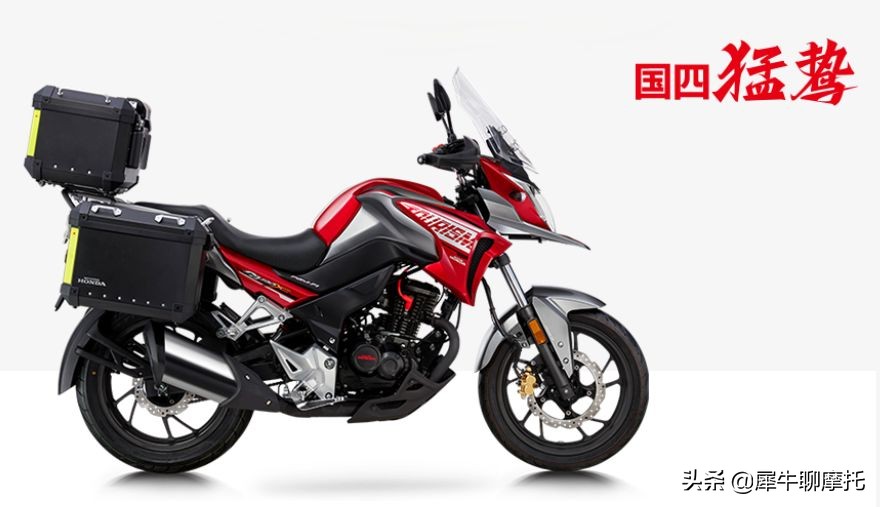 大阳天昴200拉力最新款参数,大阳天昴200复古对比本田190tr