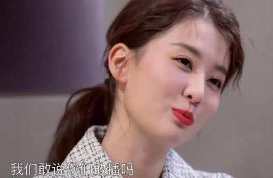 乔欣八卦小爆料,乔欣娱乐圈爆料