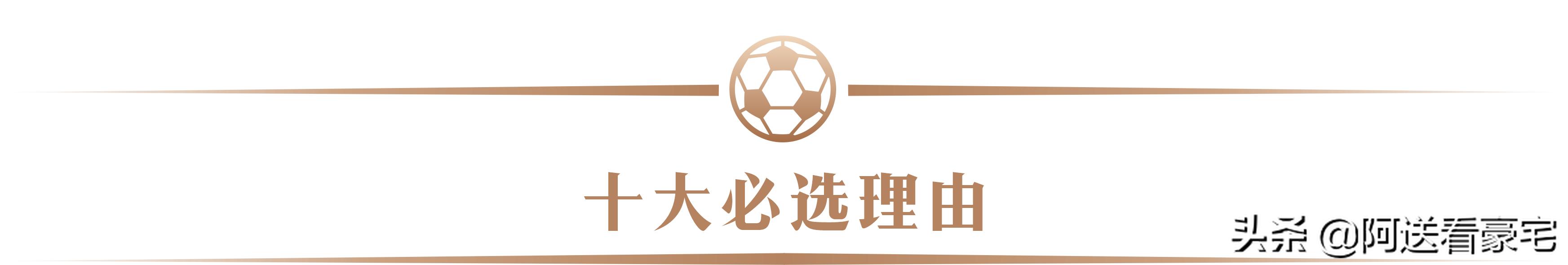 广州地标打卡视频,打卡广州地标建筑小蛮腰