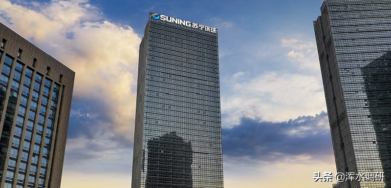 苏宁环球负债,苏宁环球还有地产业务吗