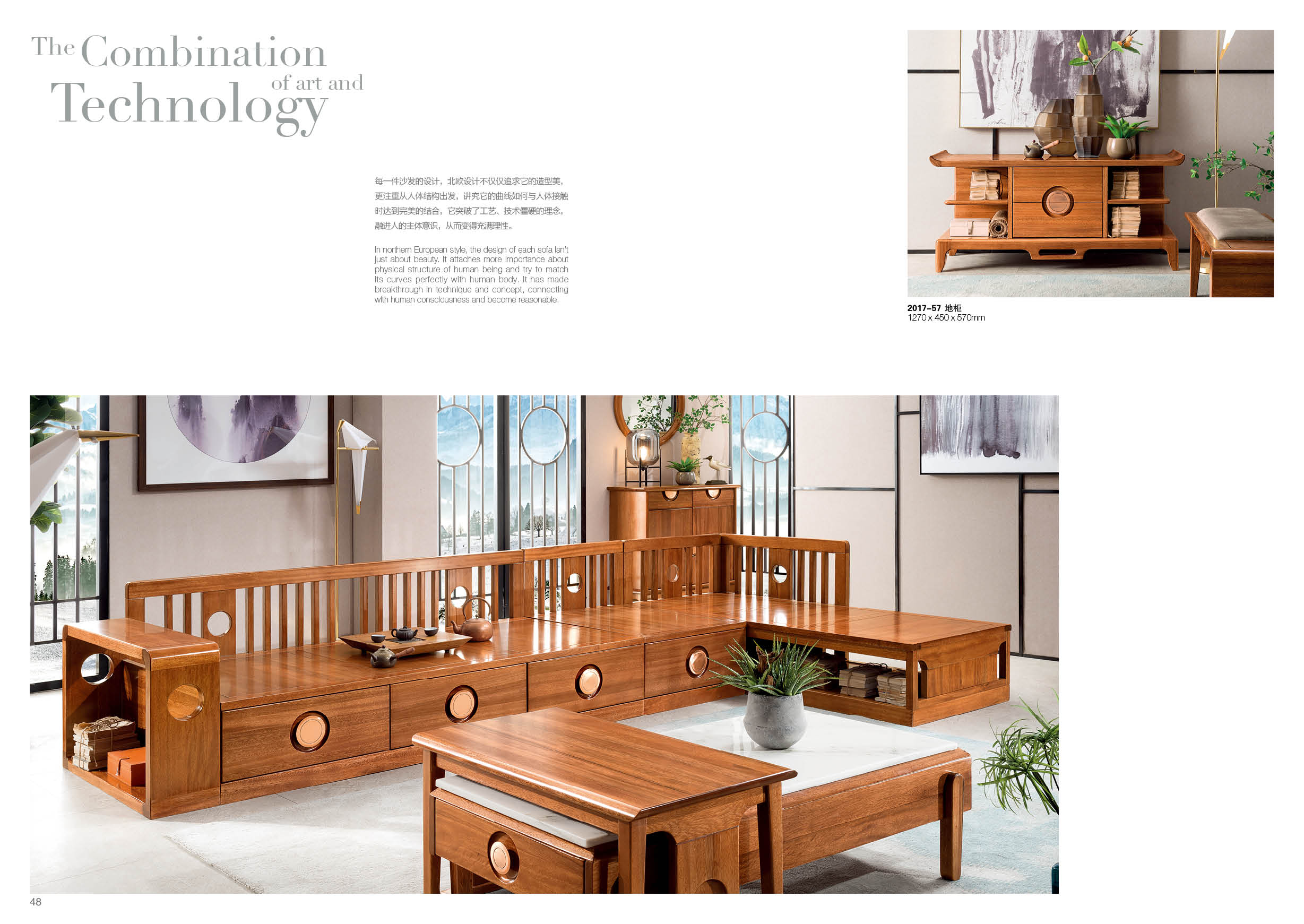 买家具去乐从好吗,去乐从买家具哪个区便宜