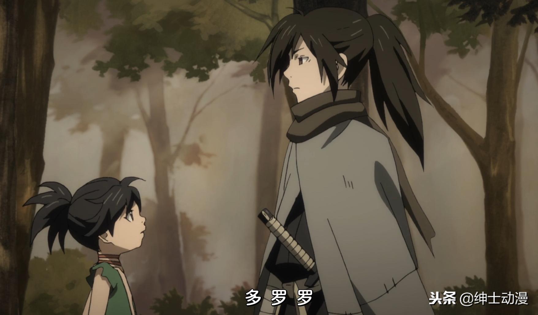 b站1月新番动漫,新番b站在哪下载