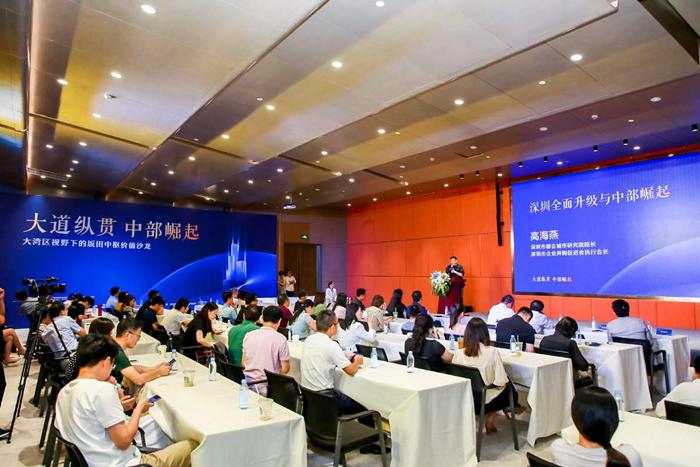 王识歧：坂田定位亚太ICT产业中枢核心区2025年规模破万亿