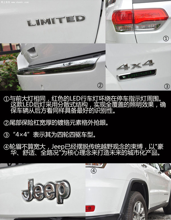 jeep切诺基经典,平行进口jeep大切诺基3.0t柴油版
