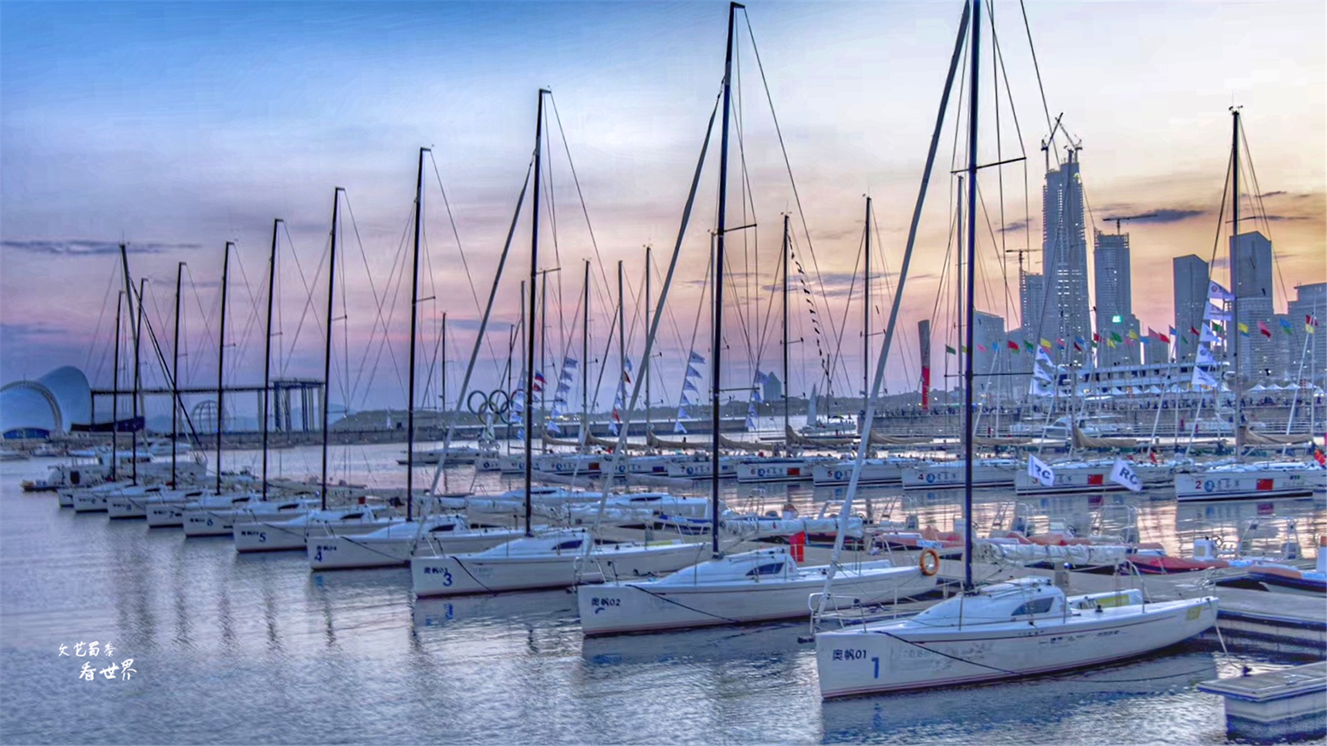 青岛市宜居的养老城市,青岛有山有水适合养老居住的地方