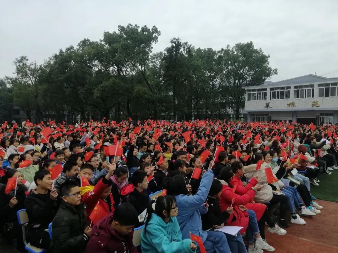 兴文有哪些好的学校,兴文中学母校