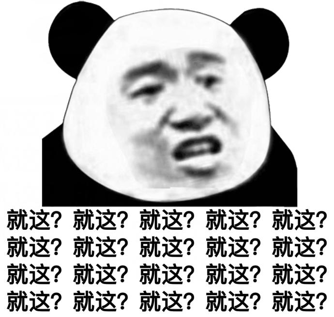 肾虚公子片段完整版,肾虚公子舞蹈