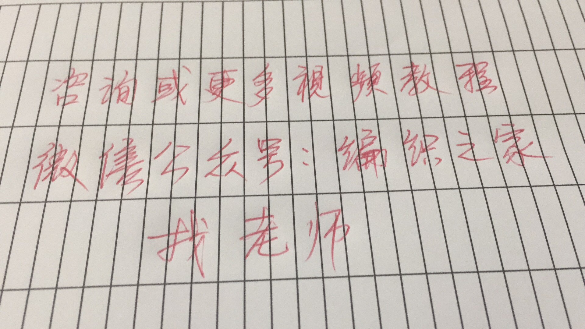 毛衣共200针怎么分腋下领口的针数,前后片针数一样的毛衣教程