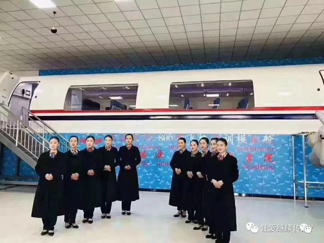 陕西正大技师学院是公办学校吗,陕西正大技师学院免费培训班