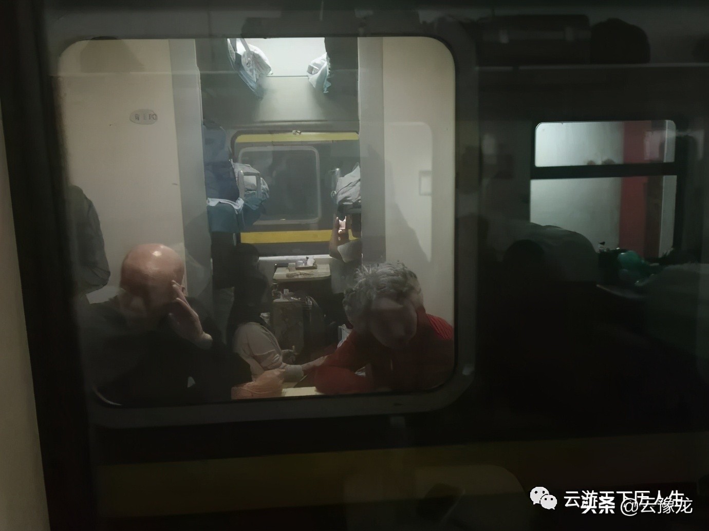 从湛江到海口火车,湛江到海口火车过海视频