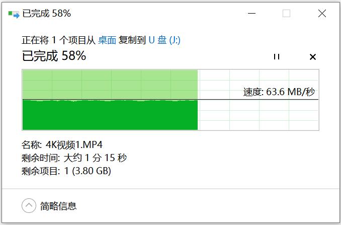 铠侠tfg2存储卡评测,铠侠32g存储卡