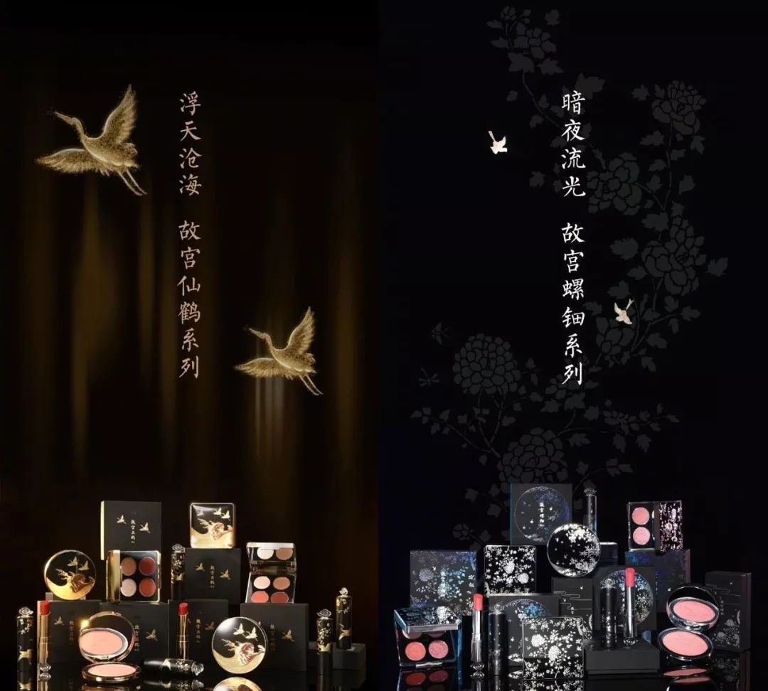 国货之光哪家强,国货之光的美妆品牌