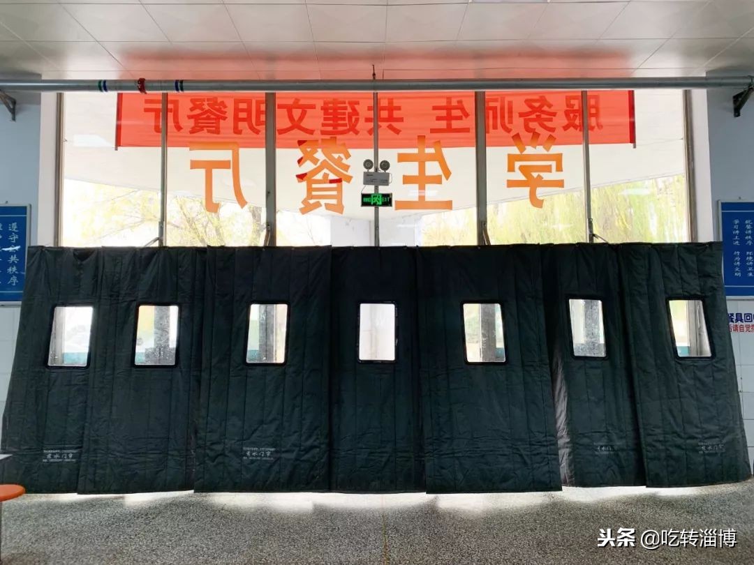 淄博第一所中学,淄博实验中学排名榜