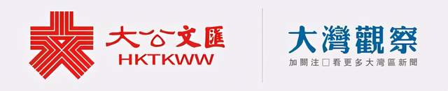 反对物化女性!德国女子体操队拒穿露腿紧身衣