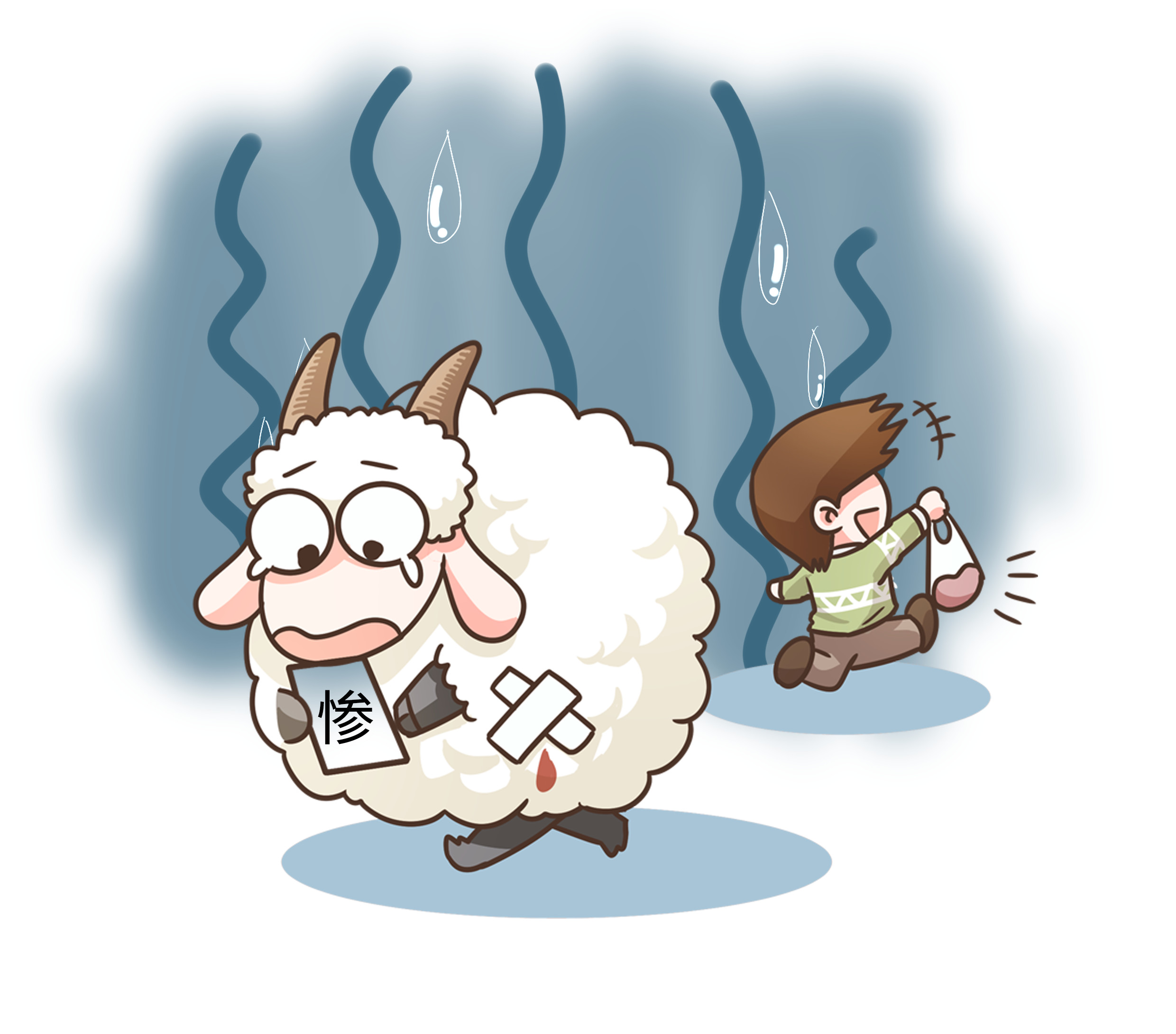 关于灰太狼与喜羊羊的照片漫画版,灰太狼占了喜羊羊多少便宜漫画