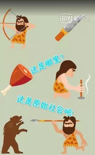 古代的姨妈巾和现在的姨妈巾相比,姨妈巾变化史