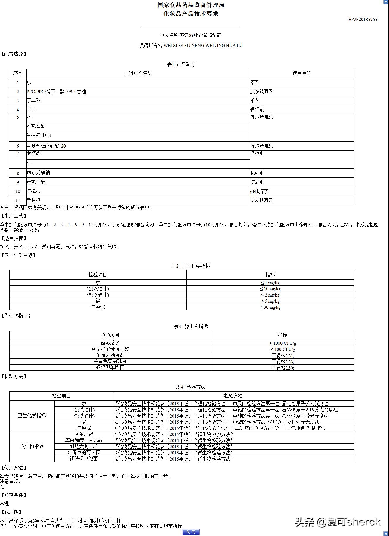 <html>
<head><title>502BadGateway</title></head>
<body>
<center><h1>502BadGateway</h1></center>
<hr><center>nginx</center>
</body>
</html>
<!--apaddingtodisableMSIEandChromefriendlyerrorpage-->
<!--apaddingtodisableMSIEandChromefriendlyerrorpage-->
<!--apaddingtodisableMSIEandChromefriendlyerrorpage-->
<!--apaddingtodisableMSIEandChromefriendlyerrorpage-->
<!--apaddingtodisableMSIEandChromefriendlyerrorpage-->
<!--apaddingtodisableMSIEandChromefriendlyerrorpage-->
