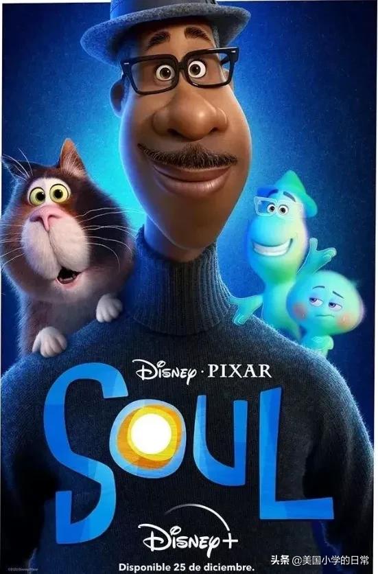 捡到宝！这么多的免费动画，错过损失一个亿