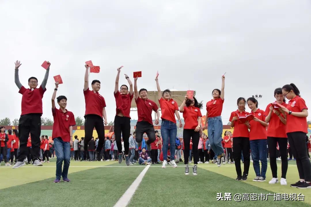 高密的生活,幸福在高密