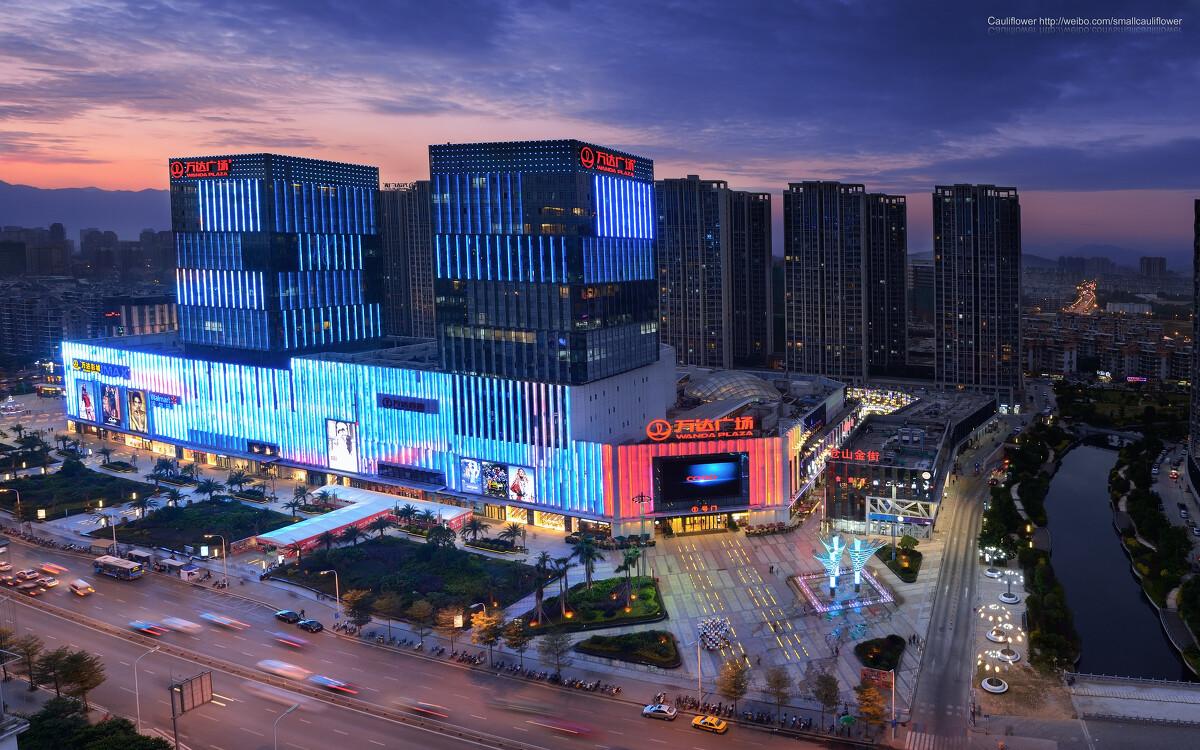 环保科技发展项目,环保科技改造