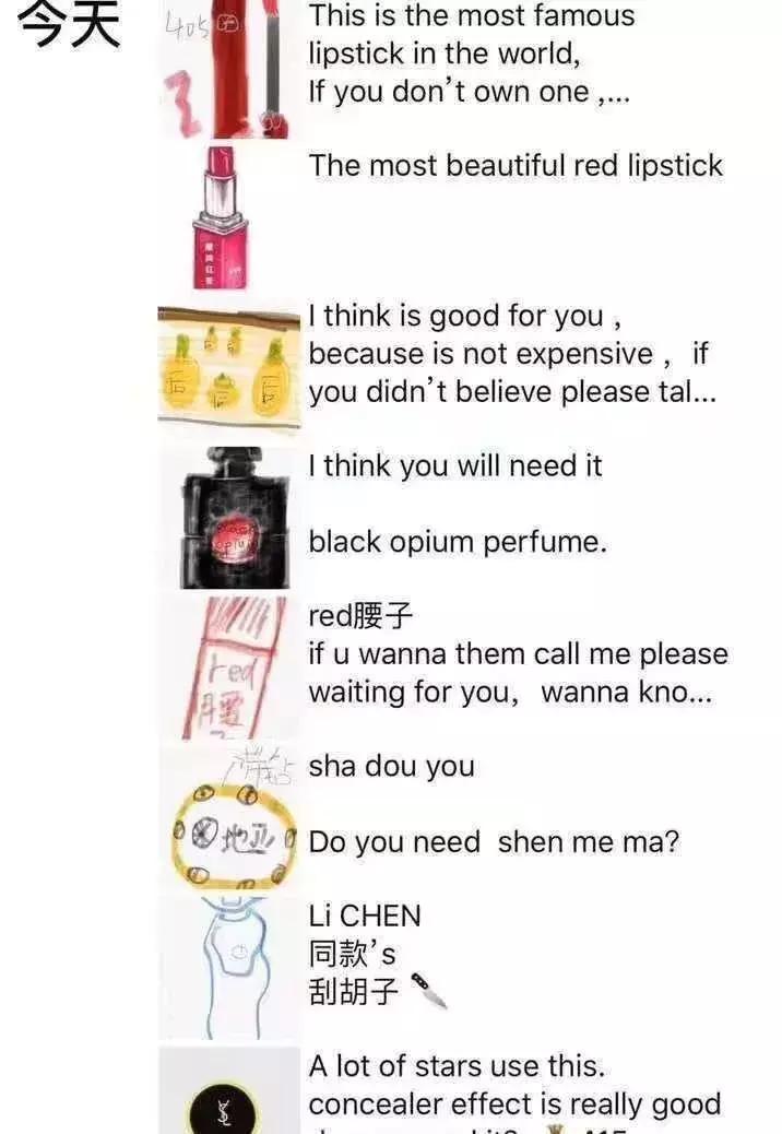 电商法怎么代购,2019年电商法代购