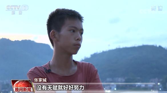 13岁中国独臂少年,13岁独臂少年怎么火的