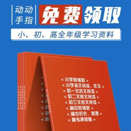 武汉各高中学校招生计划,武汉市23高中招生计划