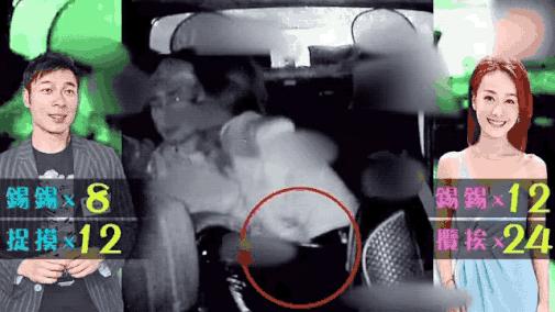 郑秀文与许志安相逢何必曾相识,许志安郑秀文不要惊动爱情