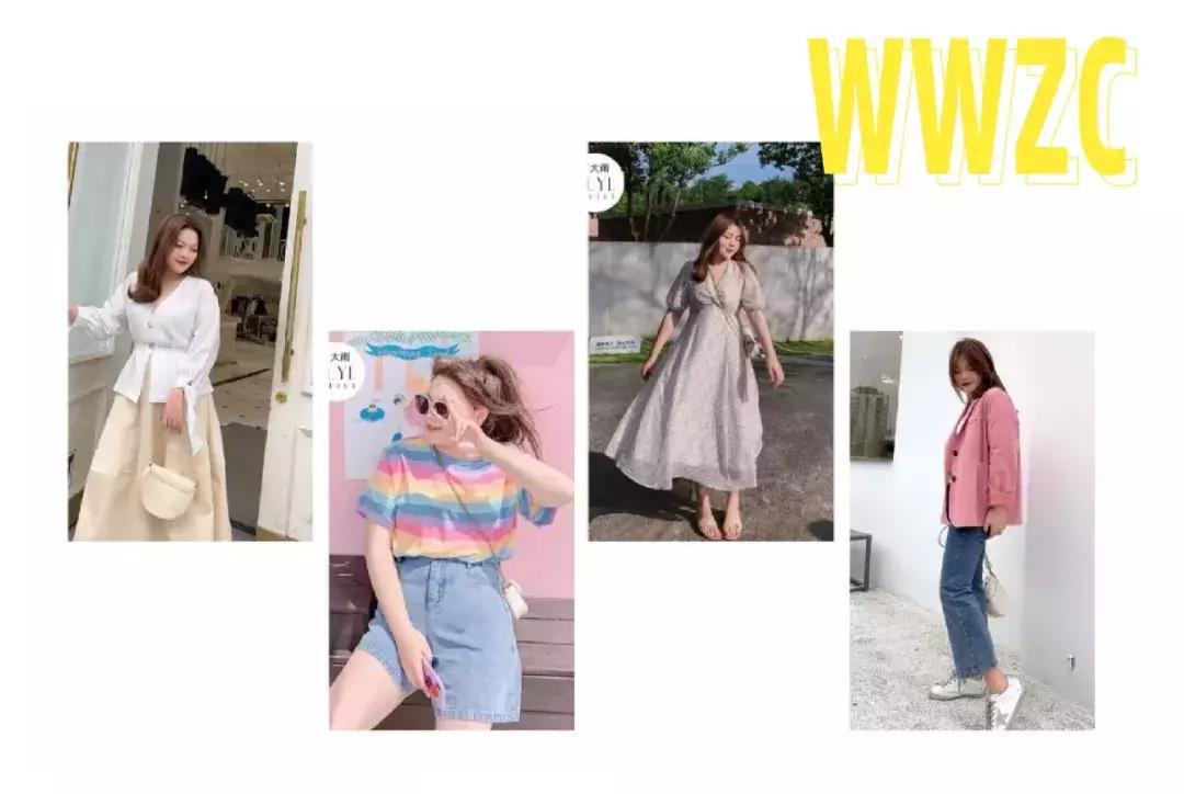 排名前十的大码女装,推荐几款大码女装店铺