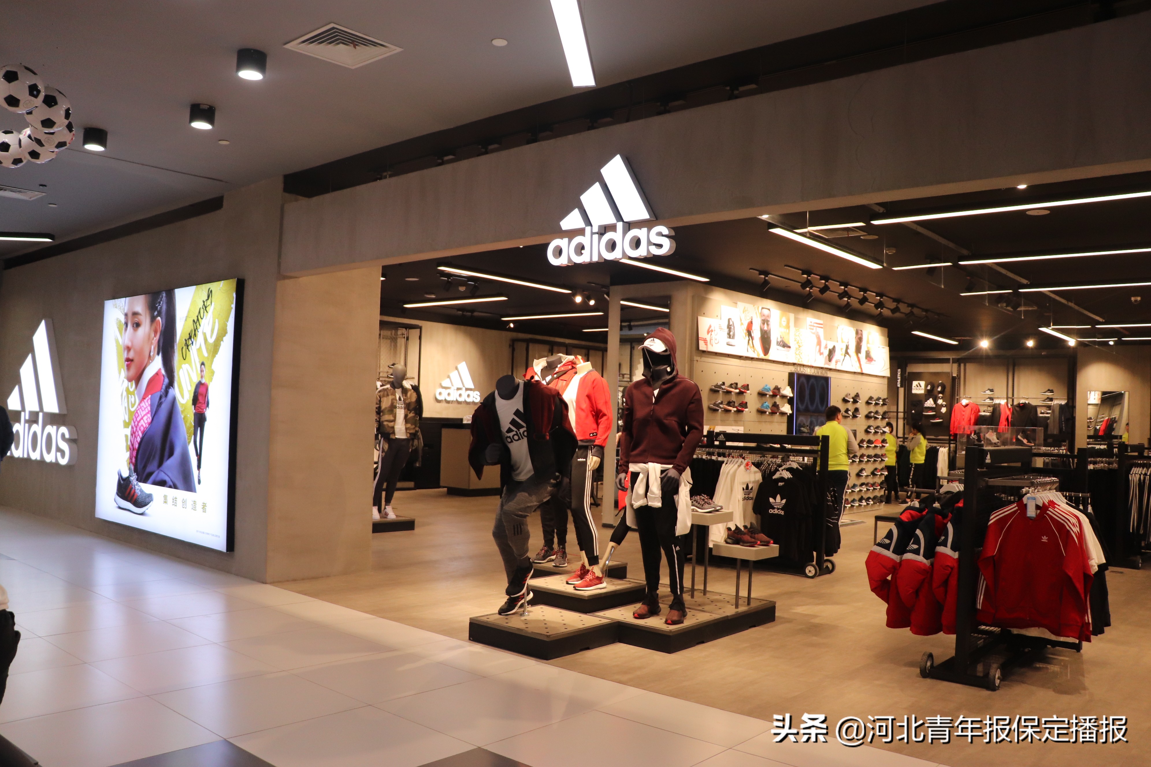 保定旗舰运动城,保定运动之城