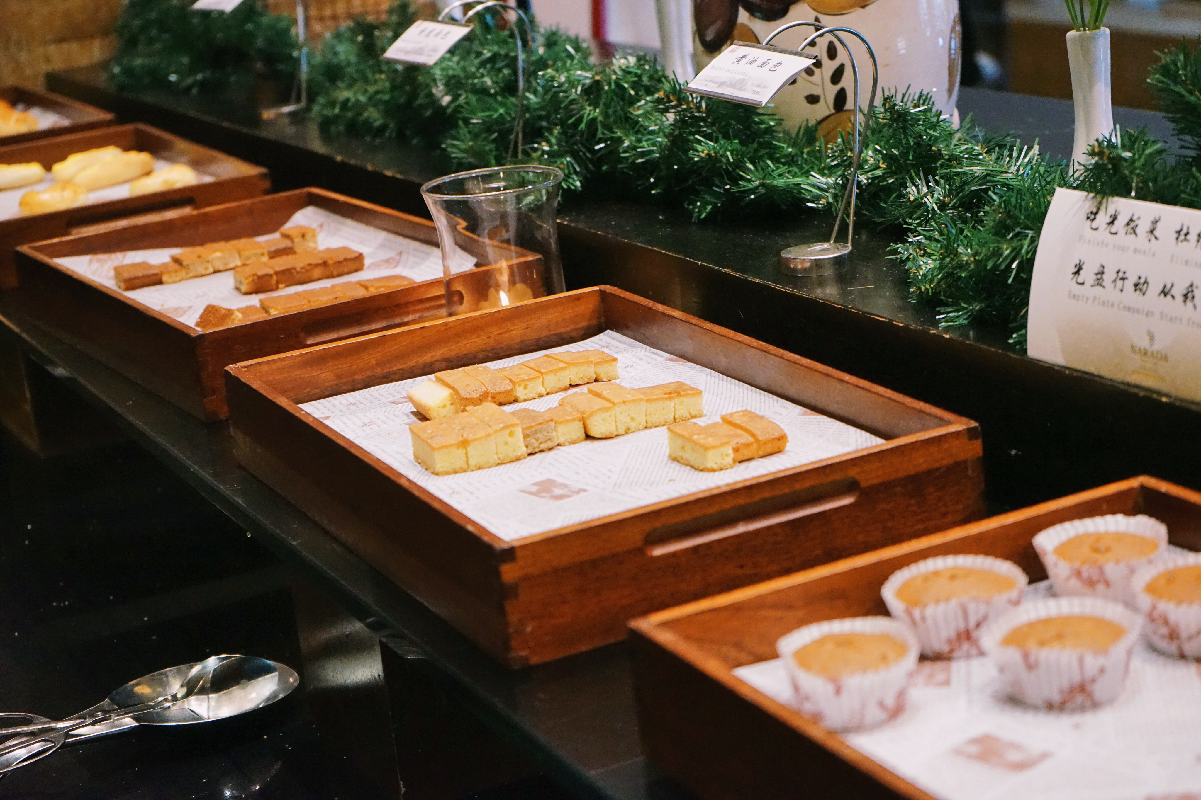 良渚君澜双人温泉,冬日暖阳泡温泉