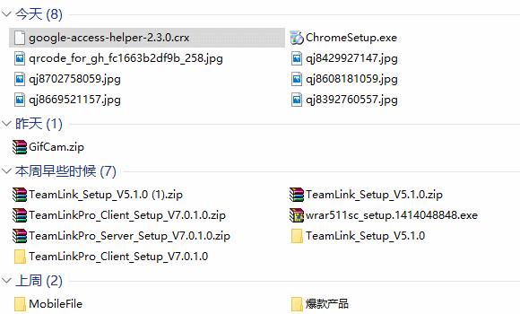 怎样访问google地球,怎样才能访问谷歌地图