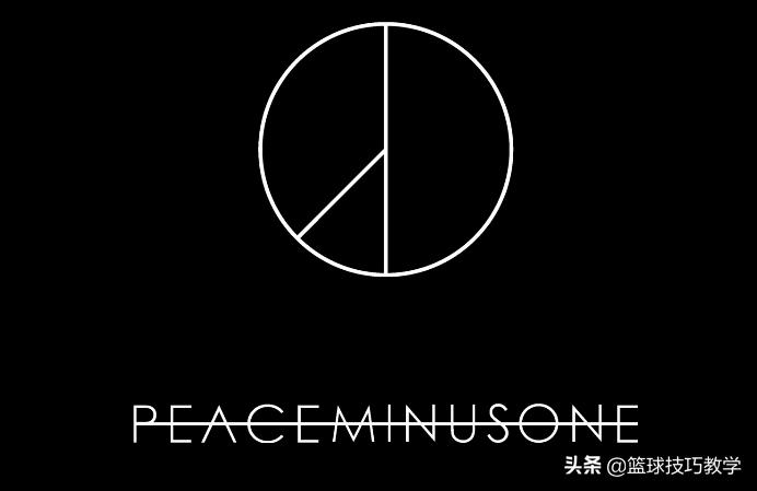 权志龙回归倒计时，联名球鞋确定发售日期