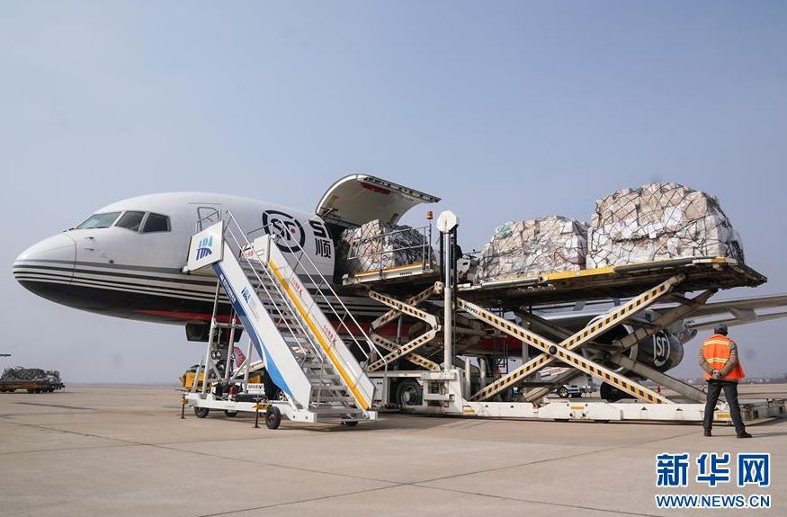 这里是大武汉,这里是大英雄原唱潮语版