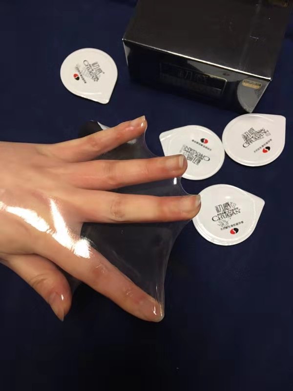 避孕套（雨伞）即将停产❗要不要支持国货❓