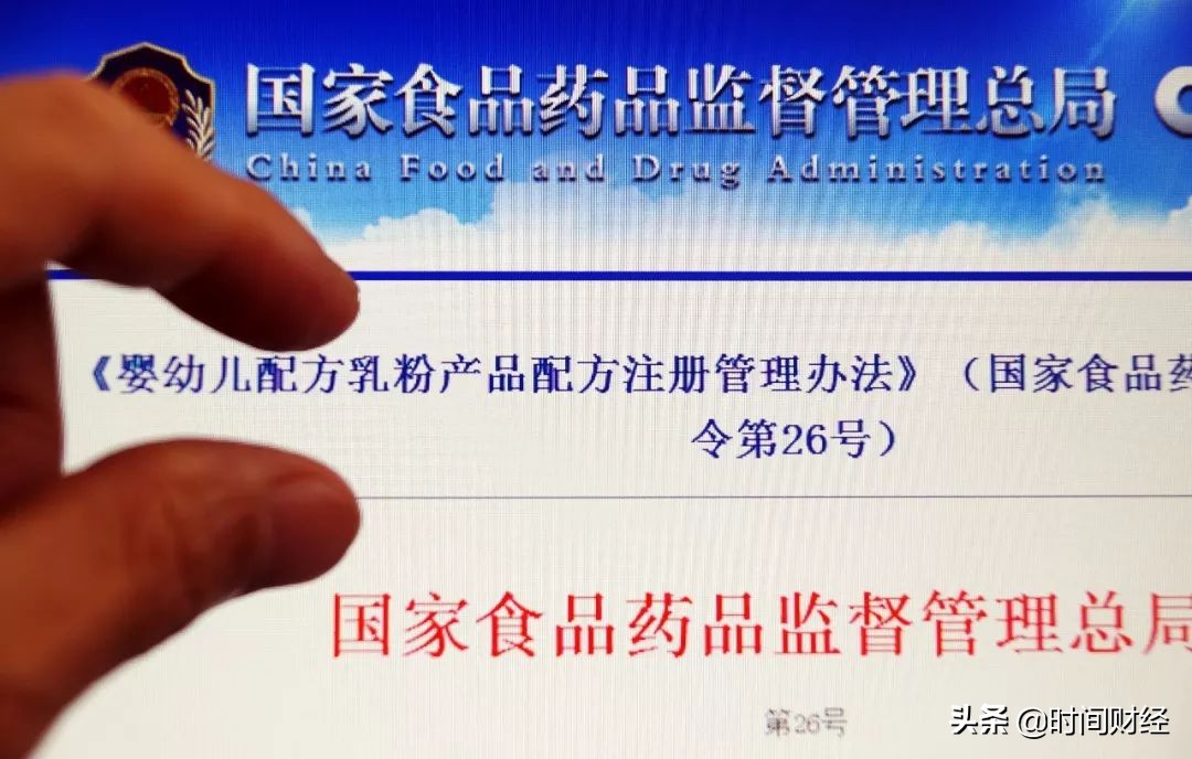 优质奶粉贝拉米,奶粉贝拉米现状