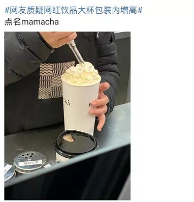 各茶饮品牌的杯子,茶饮品牌杯子