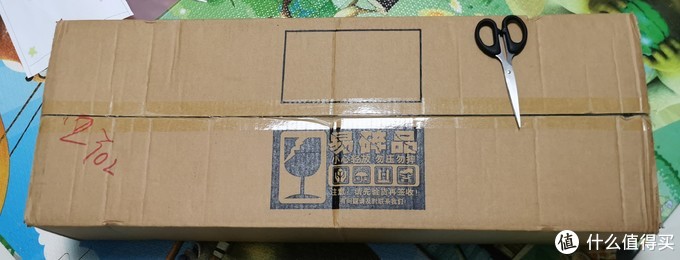 月光宝盒9s和月光宝盒13的区别,月光宝盒般若波罗蜜片段