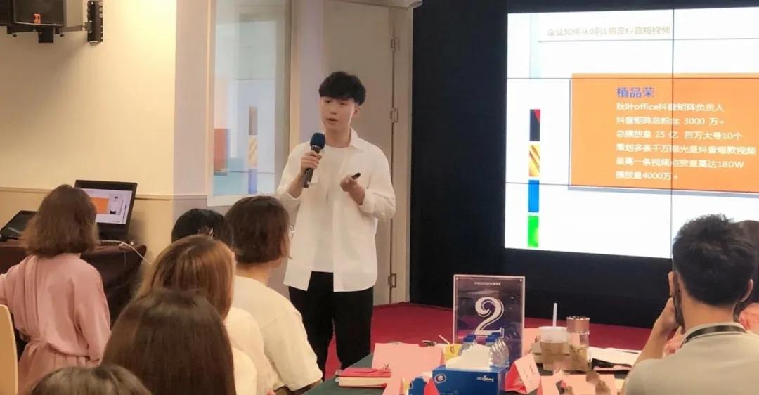 稻盛和夫给你年轻人的忠告职业篇,稻盛和夫说在单位怎么和老板说话