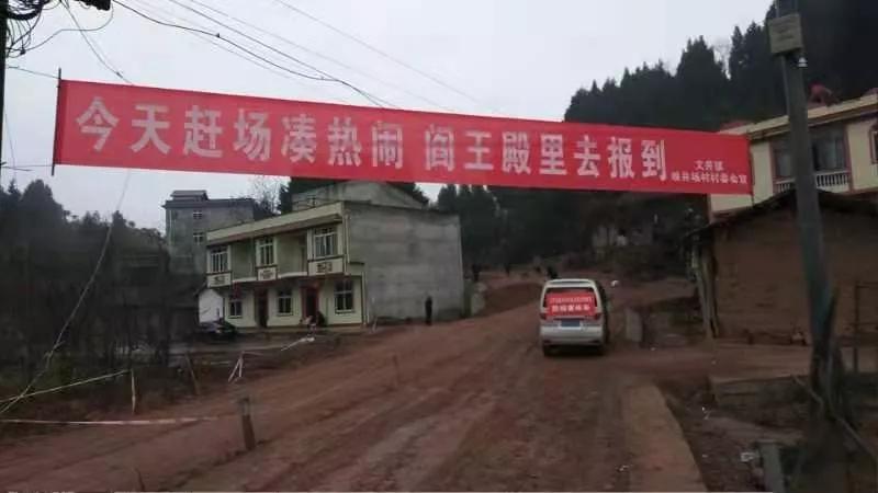 防疫横幅标语,2021年新冠肺炎防疫宣传标语大全