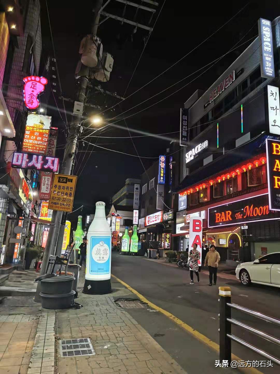 五天四夜济州岛,五天四夜首尔旅行