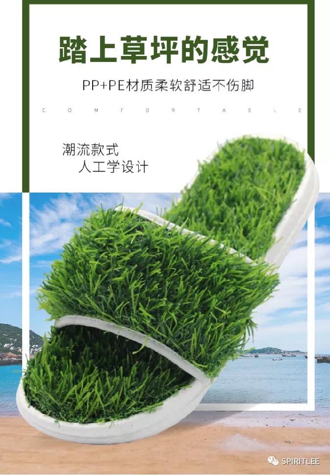 夏天女生适合穿什么鞋子,学生夏天穿什么鞋子透气