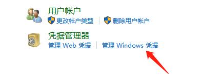 共享打印机最好的方法,3秒钟解决共享打印机